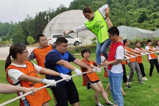 铁山区五星级型户外拓展游戏